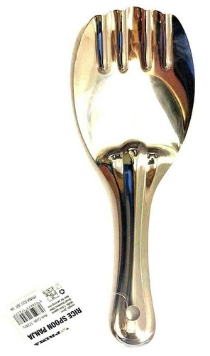 Rice serving spoon punja - rice,