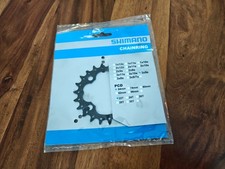 Shimano SLX FC-M660 22T Chainring - 3x9/10 speed - 64mm BCD - Y1KF22000 - NEW