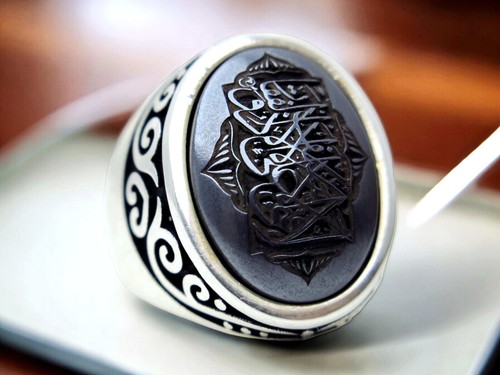 Islamic hematite sterling - islamic,