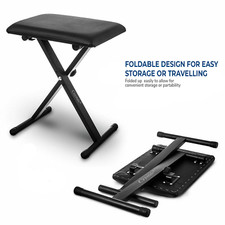 PIANO KEYBOARD STOOL/CHAIR/BENCH BLACK PADDED SEAT CUSHION ADJUSTABLE HEIGHT