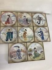 8 Vtg Hand Painted Japanese Plates "Poetic Visions of Japan" COA Ketsuzan-Kiln