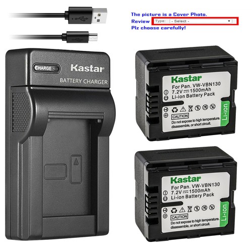 Kastar battery slim usb - slim,