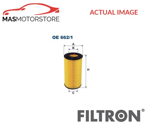 Engine oil filter filtron - oil,