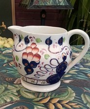 Vintage/Antique Gaudy Welsh