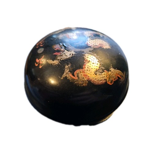 Antique chinese fuzhou - chinese,