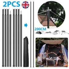 2x200cm Tent Poles Universal