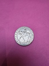 Queen Elizabeth II 1977 Silver
