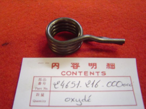 Honda cd125e selection shaft - selection,