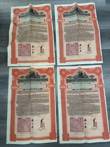 1911 china imperial - 1911,