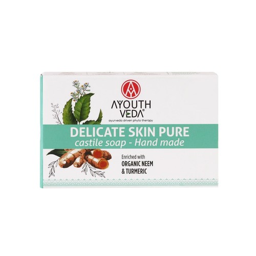 Organic castile soap bar 110g - castile,