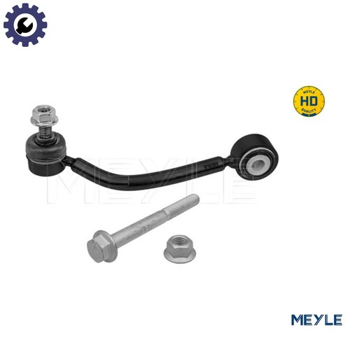 Linkcoupling rod stabiliser - linkcoupling,