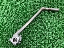 Dream CB550FOUR Kick Pedal