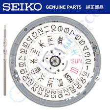 SEIKO SII NH36 / NH36A Watch