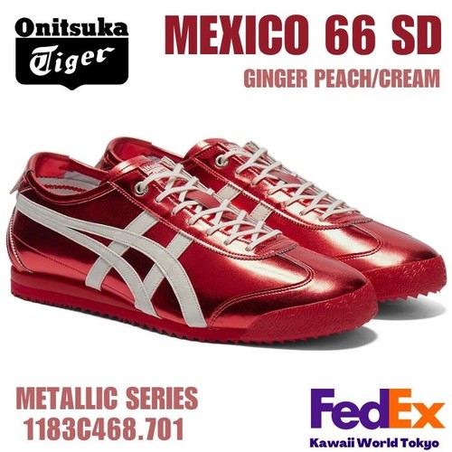 Onitsuka tiger mexico - tiger, 66