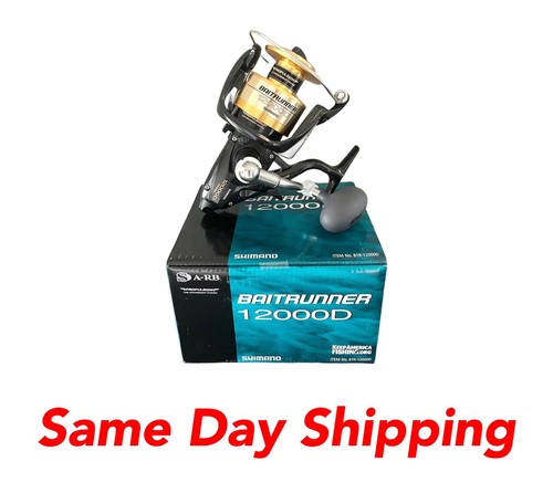 Nib shimano baitrunner - shimano,