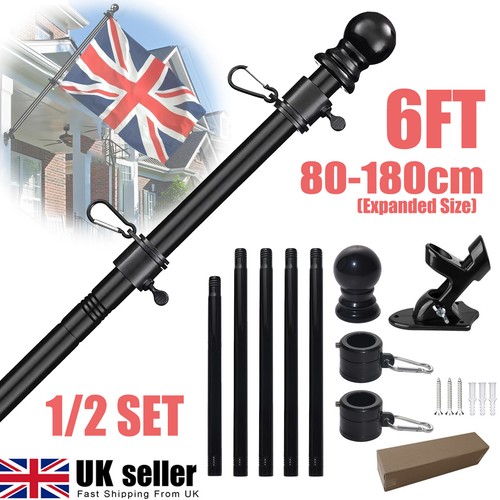 2set wall mounted mount - 1/2set,