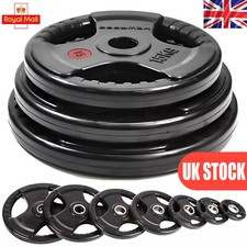 Weight Plates Set Pair Cast