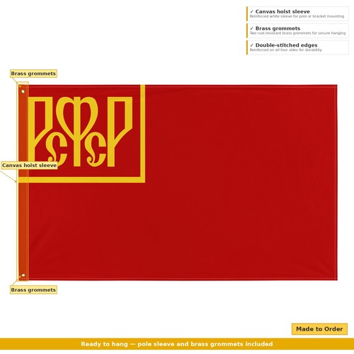 1918 russian sfsr flag - flag, ft