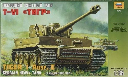 Zvezda kpfw vi tiger - zvezda,