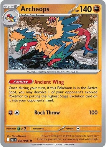 Archeops holo rare white - holo, sv: