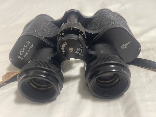 Vintage 8x30 бпц4 bpc4 - vintage,