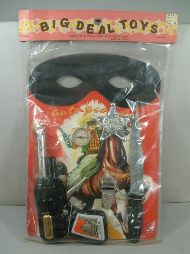 Rare lone ranger - ranger, cap