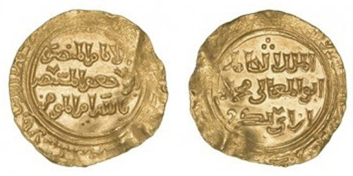 Egypt gold ayyubid 1 2 - ayyubid, av