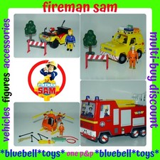 Fireman Sam Toys Vehicles
