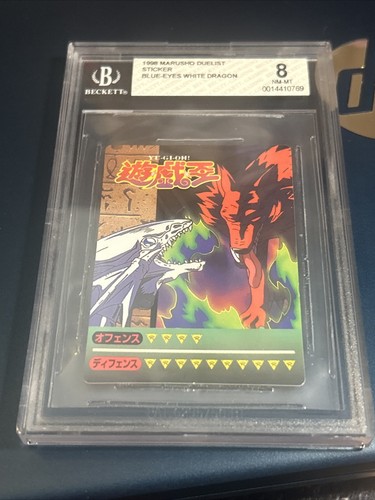 1998 marusho duelist - yu-gi-oh!,