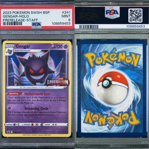 Psa mint staff - mint,