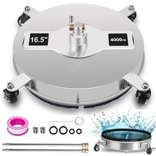 16.5" Pressure Washer Surface