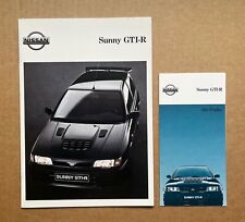 Nissan Sunny GTI-R Brochure +