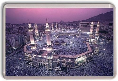 Mecca great mosque fridge - mecca,