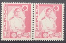 SOUTH AFRICA/SUIDAFRIKA A NICE PAIR SG89 1d  CARMINE MNH STAMP 1941+
