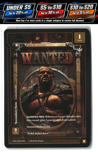 Wanted call the stones - call,