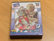 Neo-Geo Japan Fatal Fury 2 New Fights Complete CIB-NEO-GEO AES (UK)