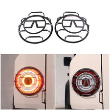 Steel Tail Light Lamp Guard