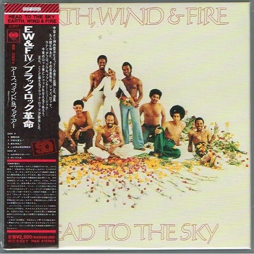 Earth wind fire head to - "head,