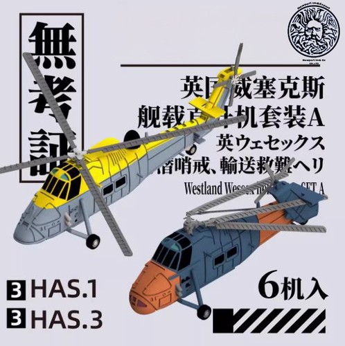 High precision printing of - precision, 3d