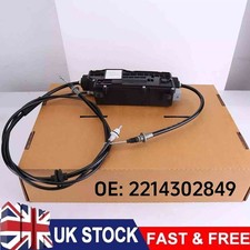 Park Brake Module Handbrake