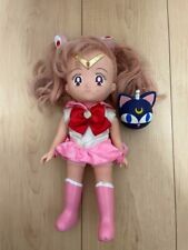 BANDAI Sailor Moon S Nakayoshi