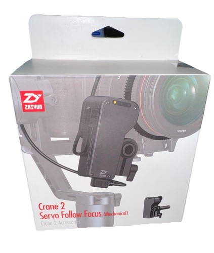 Zhiyun crane servo - zhiyun, follow
