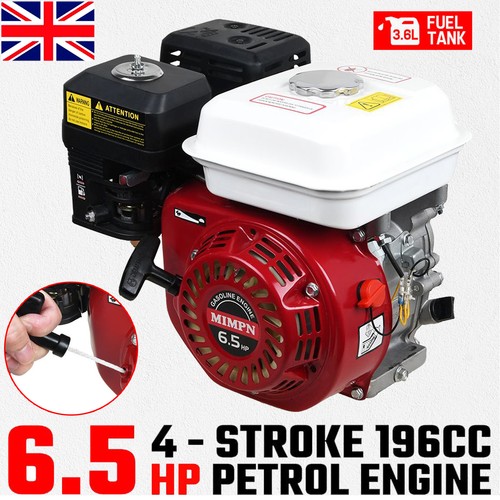 Petrol fuel gasoline engine - fuel,