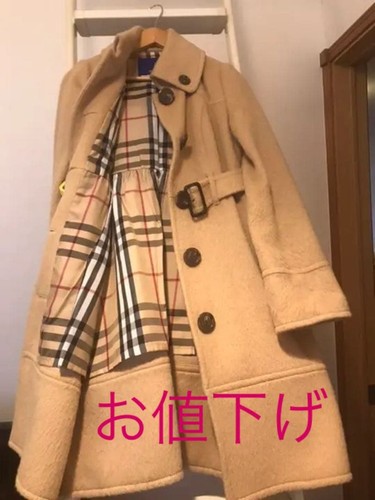 Burberry blue label - label, knee