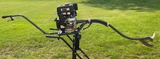TWISTER OUTBOARD MOTOR SYSTEM