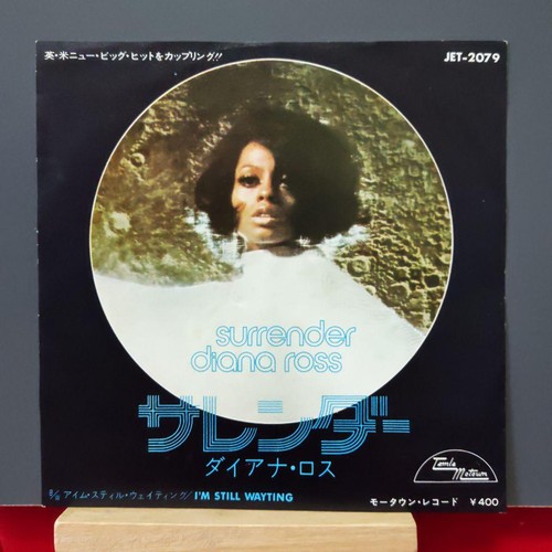 Diana ross single vinyl - single,