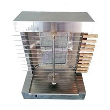 LPG Gas BBQ Spinning Grills