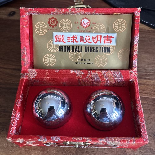 Iron ball direction chinese - ball,