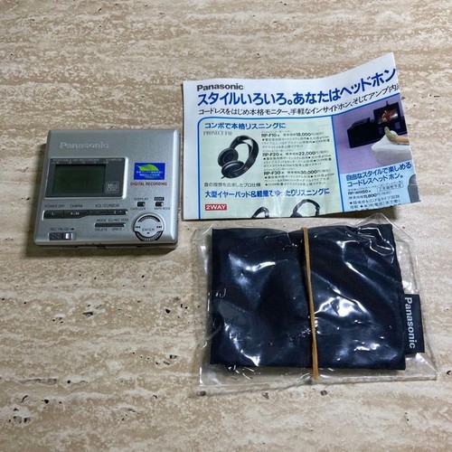 Panasonic mr100 portable - sj-mr100,