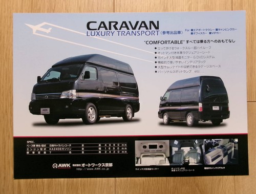 0731 caravan luxury transport - 0731,